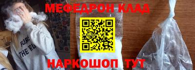 твердый Кингисепп