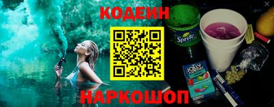 кокаин Канаш