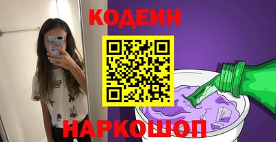 прущие крисы Кинель