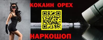 первитин Кимры