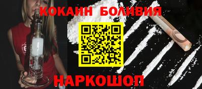 2c-b Камышлов