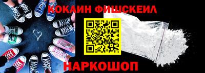 прущие крисы Кинель