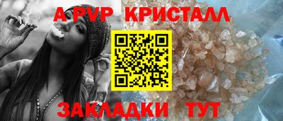 МДПВ Таганрог