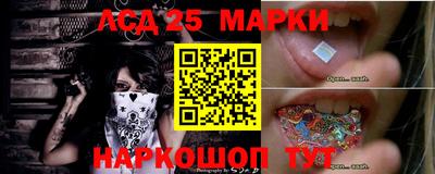 кокаин Канаш