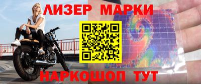 первитин Кимры