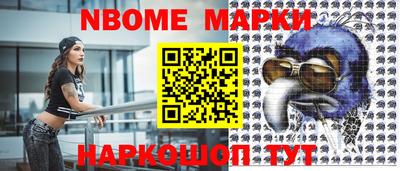 первитин Кимры