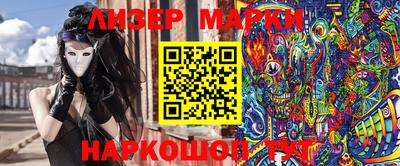первитин Кимры