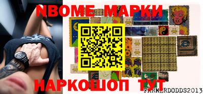 первитин Кимры