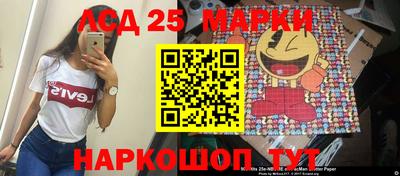 прущие крисы Кинель
