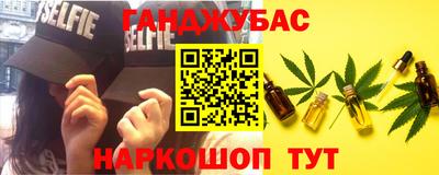 не бодяженный Кандалакша