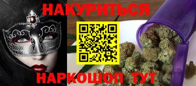 не бодяженный Кандалакша