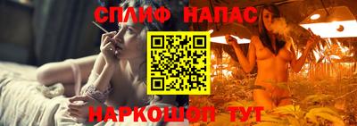 прущие крисы Кинель