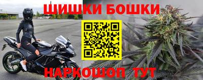 не бодяженный Кандалакша