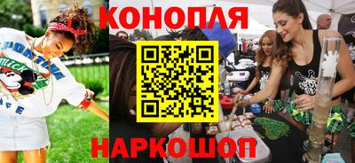 кокаин Канаш