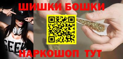первитин Кимры