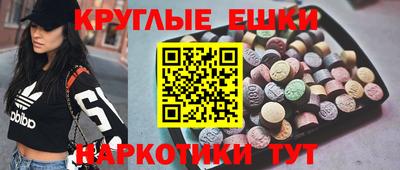 прущие крисы Кинель