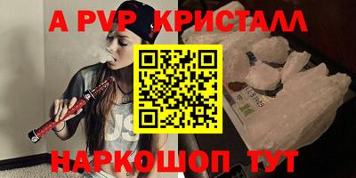 первитин Кимры