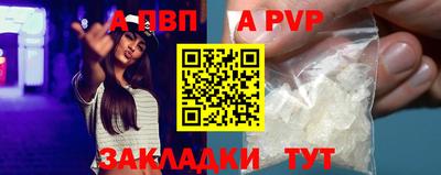 первитин Кимры