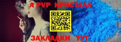 2c-b Камышлов
