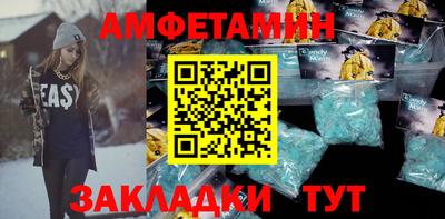 твердый Кингисепп