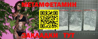 твердый Кингисепп