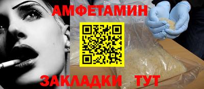 прущие крисы Кинель