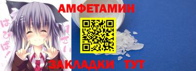 прущие крисы Кинель
