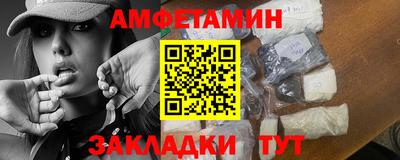 твердый Кингисепп