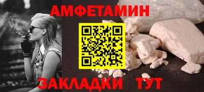 прущие крисы Кинель