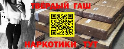 не бодяженный Кандалакша