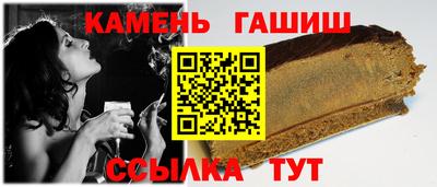 2c-b Камышлов