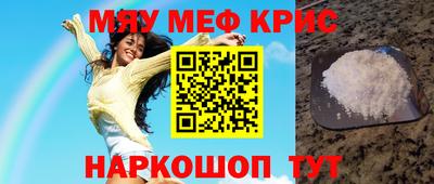 apvp Тавда