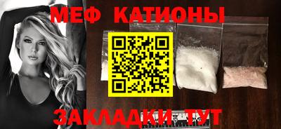 прущие крисы Кинель