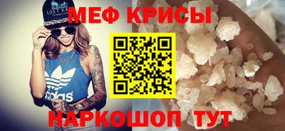 твердый Кингисепп